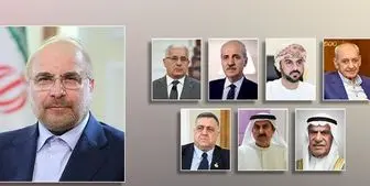گفتگوی قالیباف با روسای مجالس ۷ کشور درباره وضعیت غزه