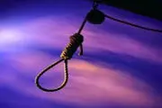 
خودکشی خانم 29 ساله در شیراز

