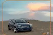 ایمنی بیشتر با شاهین