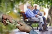 زمانبندی واریز حقوق بازنشستگان اسفند ۱۴۰۳