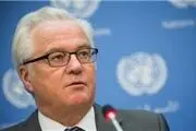 شورای امنیت، ایران را از آزمایش موشکی منع نکرده است