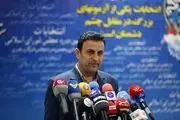دبیر ستاد انتخابات کشور: صحت انتخابات در ۱۳۴ حوزه انتخابیه تأیید شده است