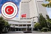 کاردار سوئیس در ترکیه احضار شد