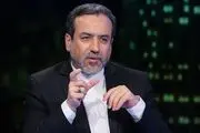 اگر تحریم نفتی برداشته می ‌شود، امضای یک دستور کفایت نمی‌کند