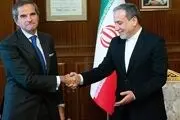  فیلم لحظه توافق ایران و آژانس اتمی 