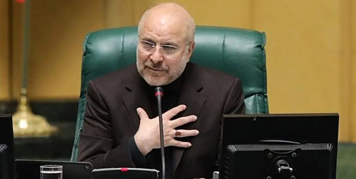 مجلس به موضوع مهسا امینی تا اصلاح ساختارها رسیدگی می‌کند
