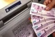 خبر فوری درباره یارانه نقدی/ کالابرگ منتفی شد؟
