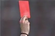 آمار اخطار و اخراج ها در مسابقات لیگ