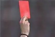 محرومان هفته یازدهم لیگ برتر مشخص شدند