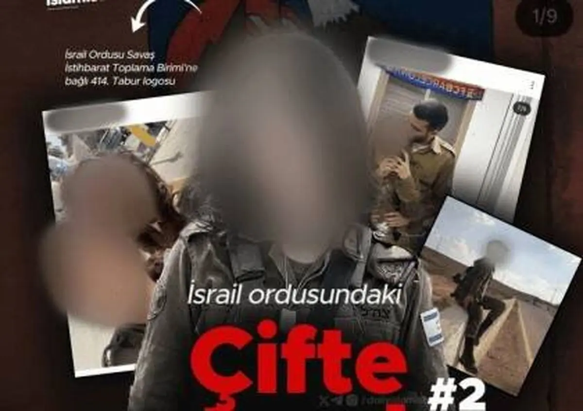 کمپین ترکیه علیه سربازان زن اسرائیلی دو تابعیتی