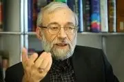 لاریجانی: در آمریکا برای حجاب قانون اخلاق عمومی وجود دارد