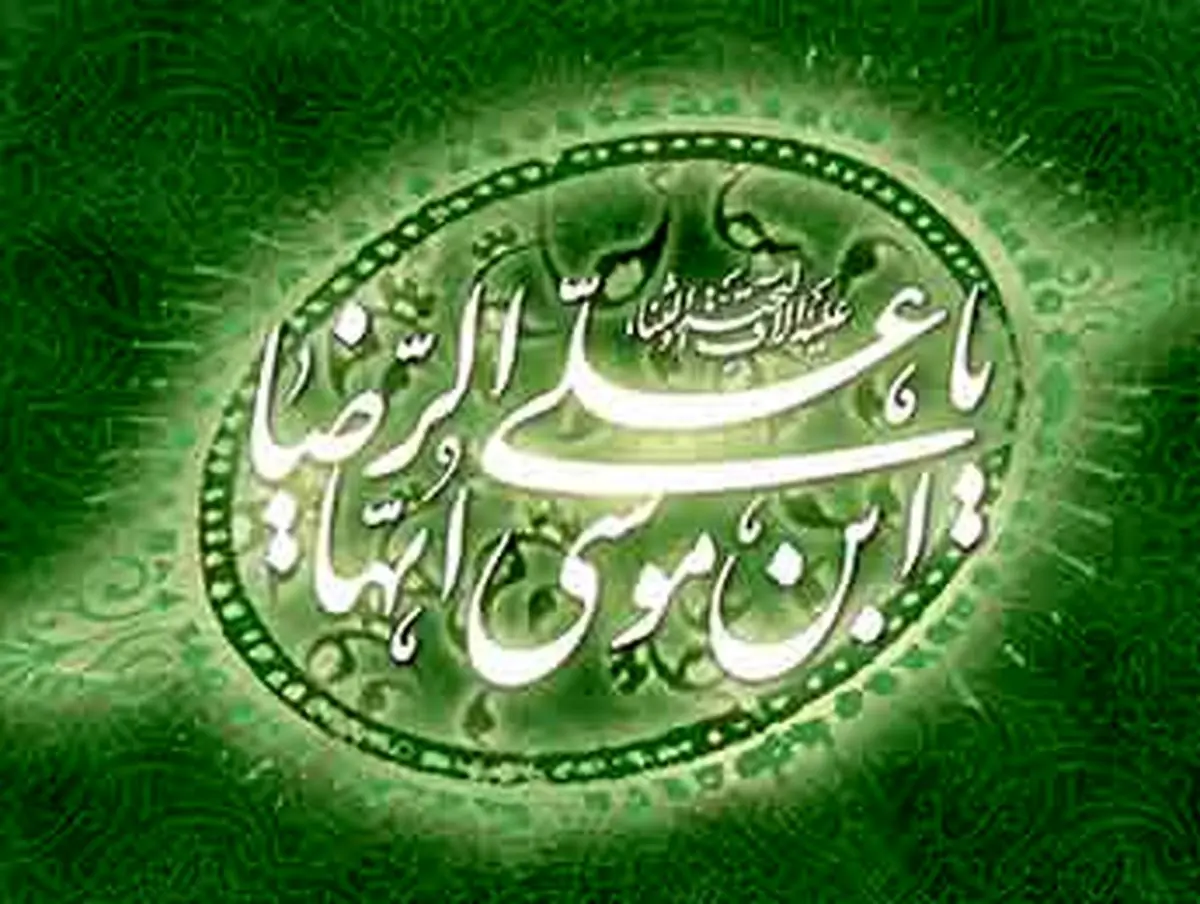 اهل زمین به خداوند نزدیکترند یا فرشتگان؟