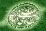 اهل زمین به خداوند نزدیکترند یا فرشتگان؟