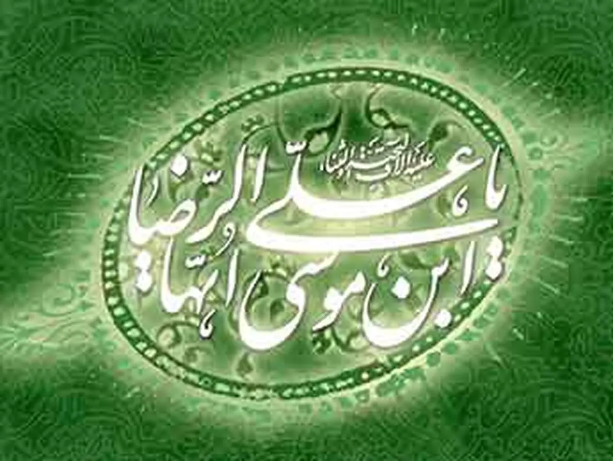 اهل زمین به خداوند نزدیکترند یا فرشتگان؟