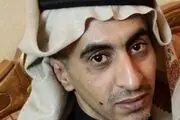 جان باختن یک فعال توئیتری سعودی زیر شکنجه آل سعود
