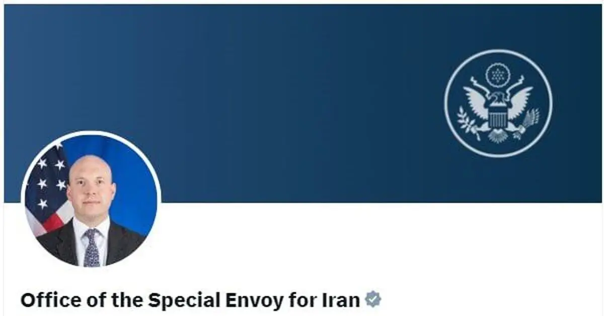 دفتر نماینده ویژه آمریکا در امور ایران تصویر رابرت مالی را حذف کرد