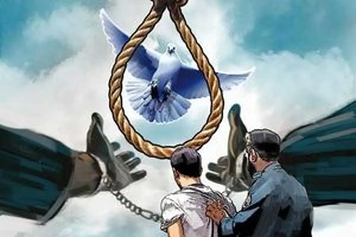 بخشش محکوم به قصاص پس از ۱۵ سال