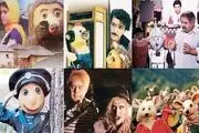 جشنواره فیلم‌های سینمایی شبکه کودک