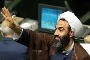 تصویب قانون نظارت بر اموال و سفرهای مسئولان