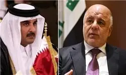 کردستان عراق به دنبال ورود به بازار قطر