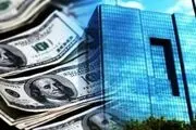هشدار بانک مرکزی درباره دلارهای تقلبی در بازار
