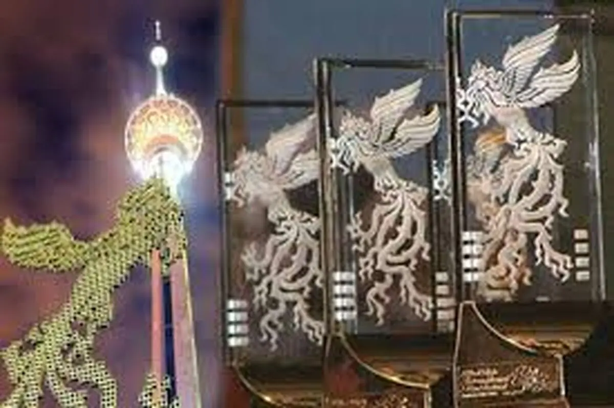چه کسی دبیر جشنواره فیلم فجر خواهد شد؟