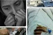 متادون هولوگرام‌ دار شد
