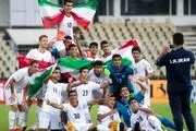 تیم فوتبال نوجوانان ایران به فینال صعود کرد