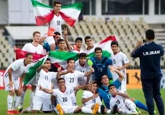 تیم فوتبال نوجوانان ایران به فینال صعود کرد