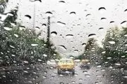 صدور هشدار نارنجی؛ اداره کل هواشناسی تهران اطلاعیه داد