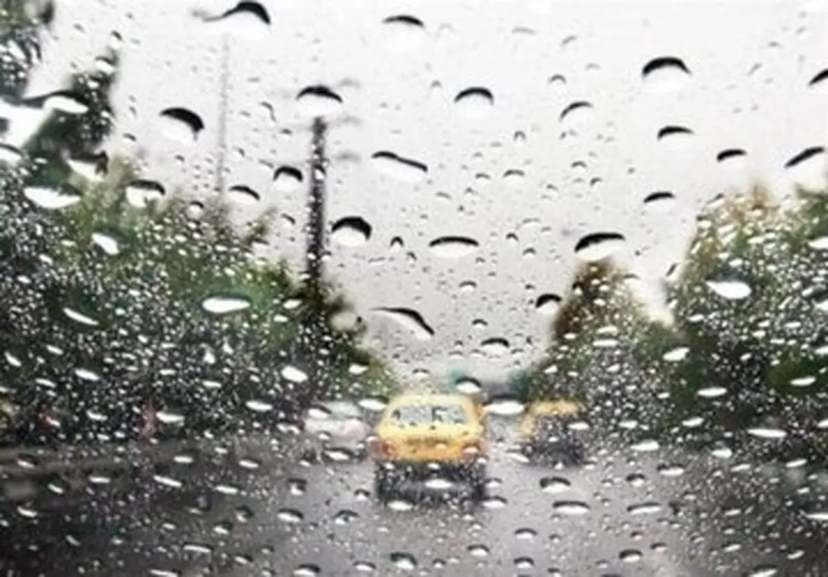 صدور هشدار نارنجی؛ اداره کل هواشناسی تهران اطلاعیه داد