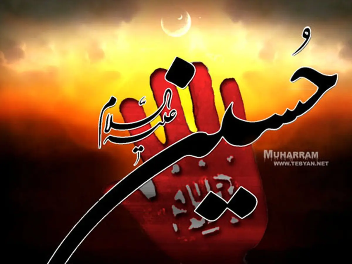 انگیزه دعوت کنندگان امام حسین به کوفه