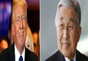 ترامپ با امپراتور ژاپن دیدار می‌کند 
