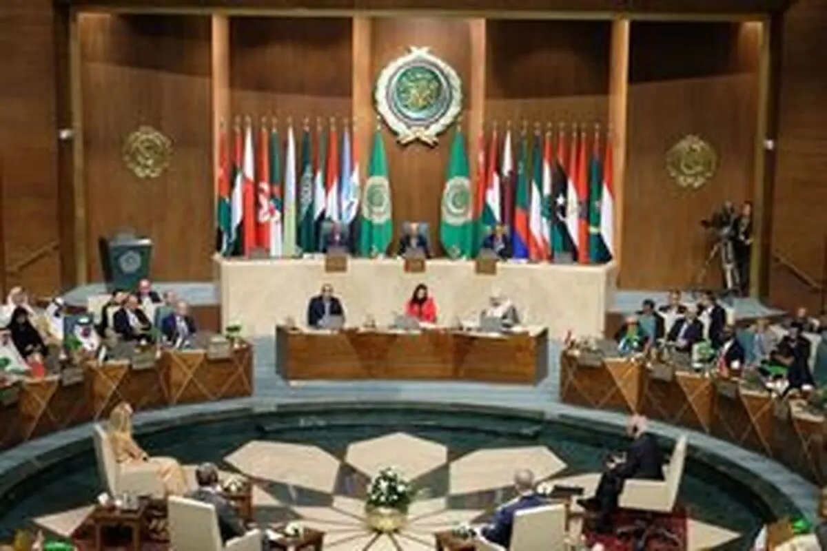 نشست فوری اتحادیه عرب 