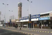 لغو محاصره یمن از فردا