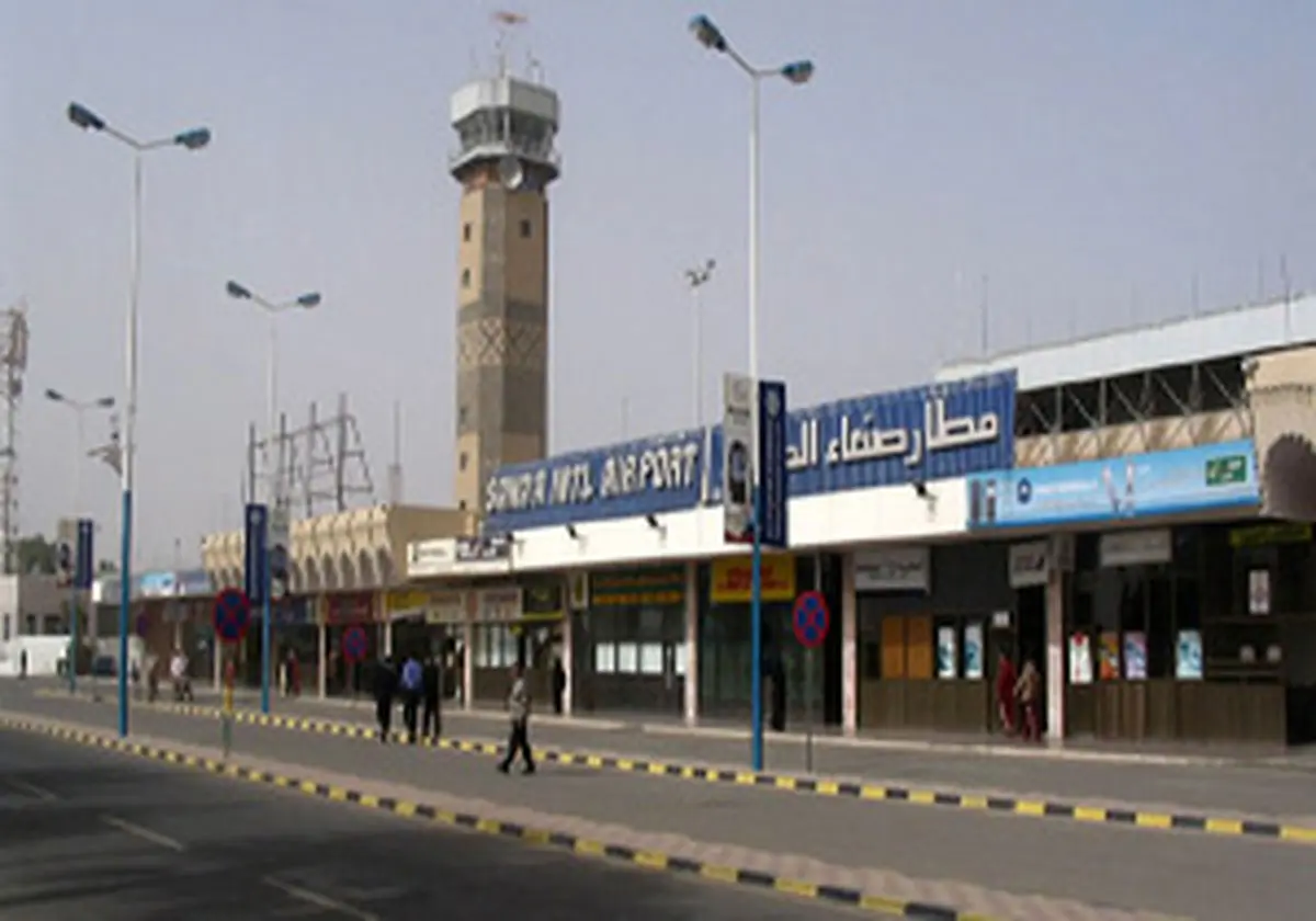 لغو محاصره یمن از فردا