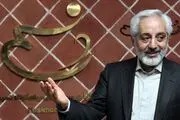 پاسخ مشاور روحانی به روزنامه اصلاح طلب