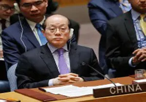درخواست چین در جلسه شورای امنیت درباره کره شمالی