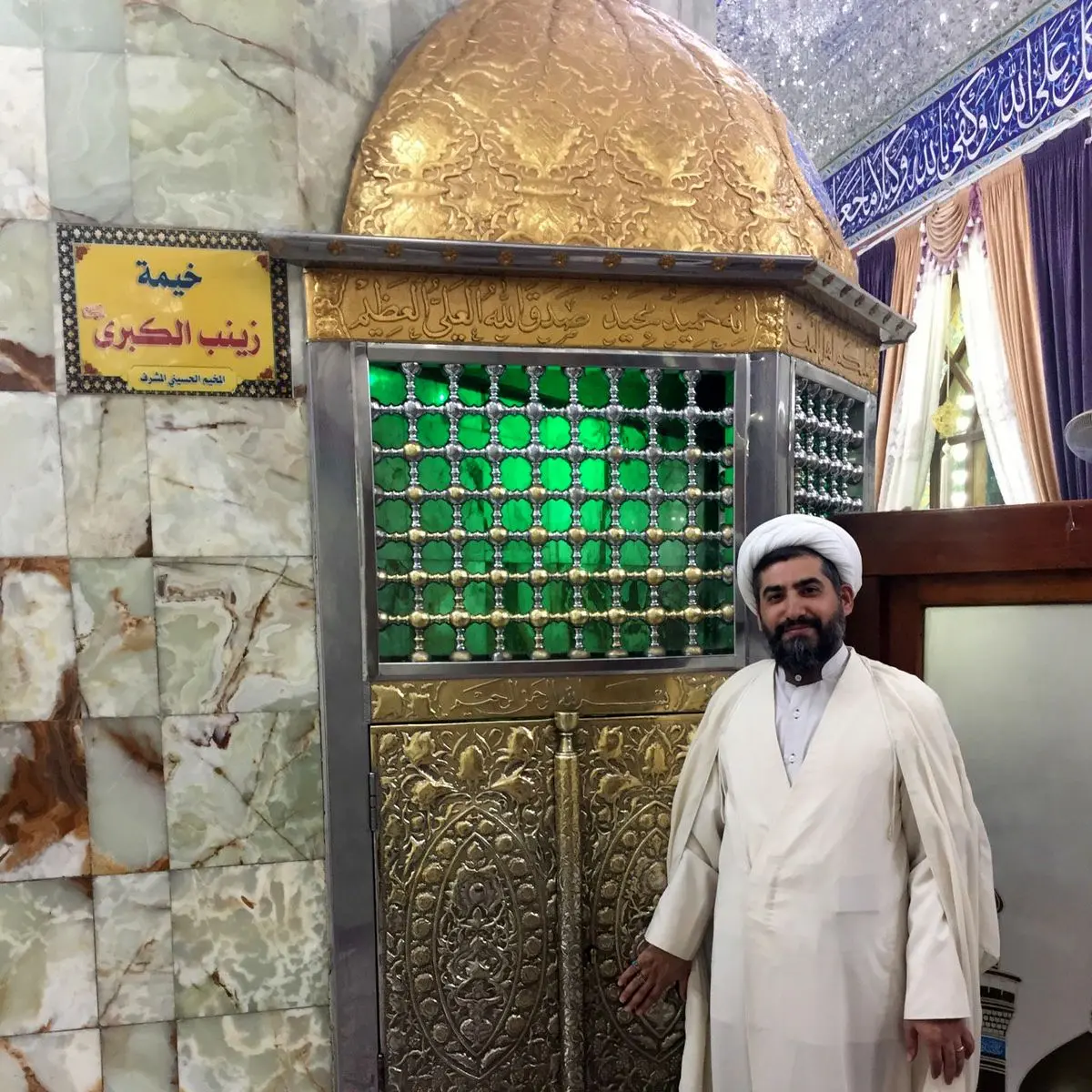 عنایت امام زمان(عج) به زوار زینب کبری(س)