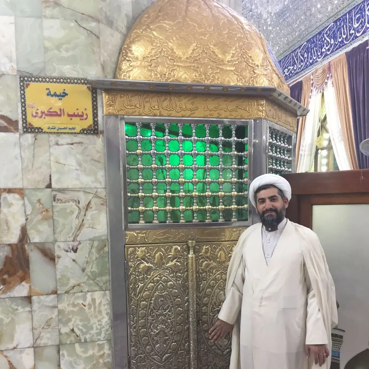 عنایت امام زمان(عج) به زوار زینب کبری(س)