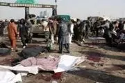 حمله انتحاری طالبان به هلمند 