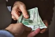 فوری؛ جزییات افزایش ۴ تا ۱۴ میلیونی دریافتی کارمندان اعلام شد