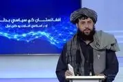 سفر وزیر دفاع طالبان به امارات