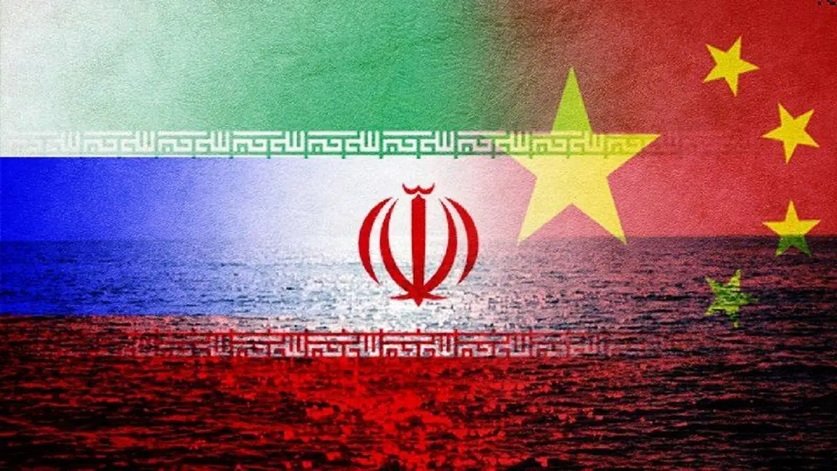 محور روسیه، ایران و چین ترس بزرگ آمریکا