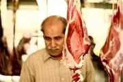 گوشت قرمز باز هم گران شد!
