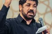 دانلود مداحی غم فراق با نوای رمضانی