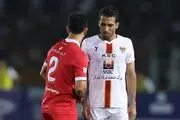 بازگشت دوباره بازیکن سابق فولاد به پرسپولیس