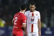 بازگشت دوباره بازیکن سابق فولاد به پرسپولیس