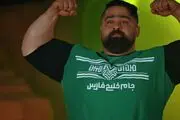 بیوگرافی محمد پارسا از مردان آهنین ۱۴۰۳