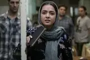 ردپای ویسکونتی و وودی‌ آلن در «برادران لیلا»